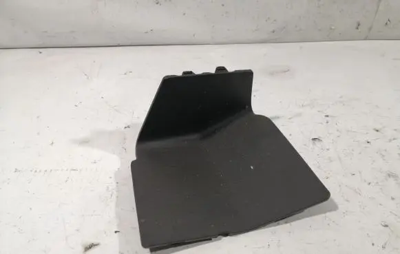 Opel Mokka X Trunk/boot trim cover 95914498