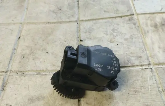Air flap motor/actuator