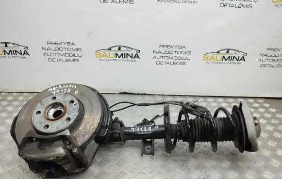 Mercedes-Benz B W246 W242 Front suspension assembly kit set A2463206413 801404002962