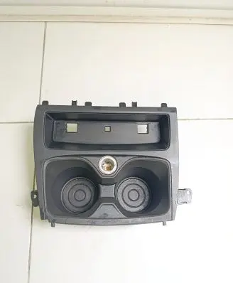 Cup holder