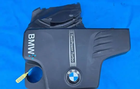 BMW X1 E84 Engine cover (trim) 7589053