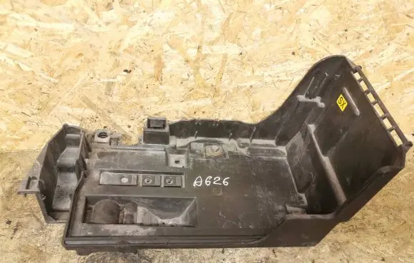Battery box tray