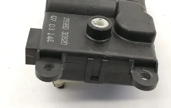 A/C air flow flap actuator/motor