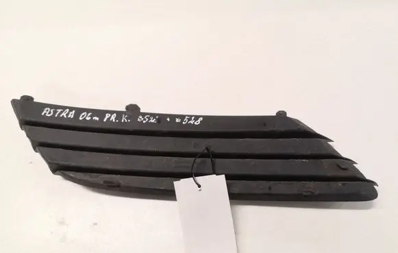 Opel Astra H Front bumper lower grill 375768702 13117250