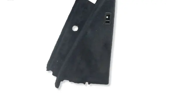 BMW X5 G05 Other trunk/boot trim element 5A0B6C8MWGK1104
