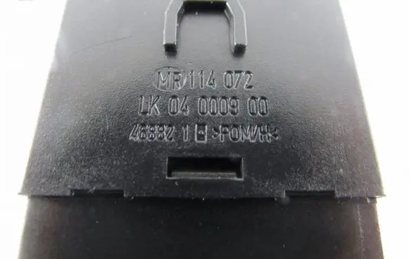 Mitsubishi Carisma Headlight level height control switch LK04000900