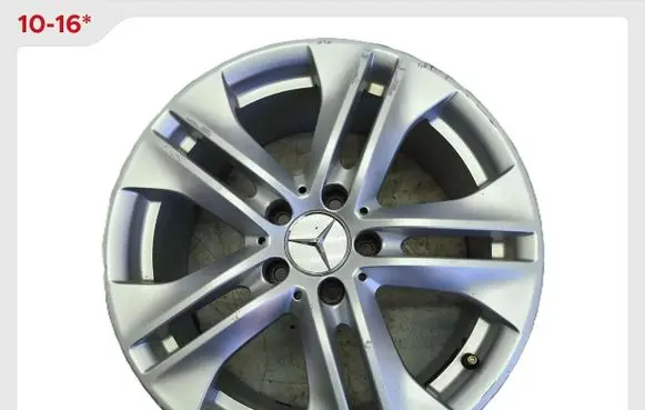 Mercedes-Benz C W203 R17 alloy rim A2074010602