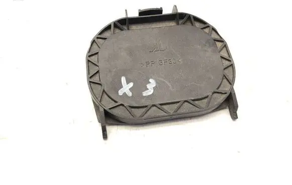 BMW X3 F25 Headlight/headlamp dust cover 1305239240