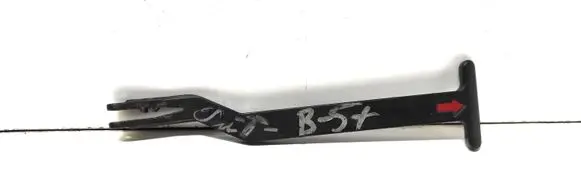 Volkswagen PASSAT B5 Engine bonnet (hood) release handle 3B0823593D