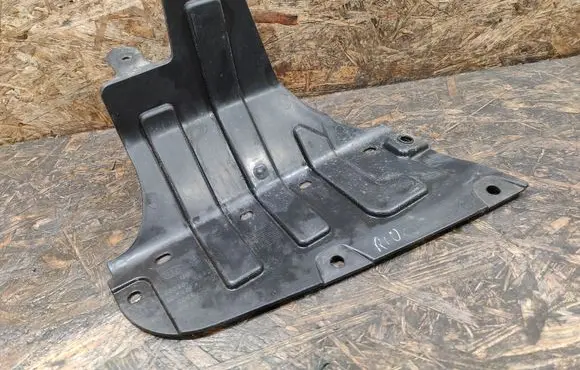KIA Rio Rear bumper underbody cover/under tray 866951W200