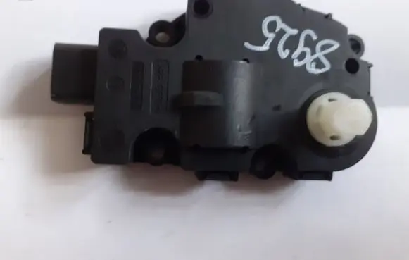 Intake manifold valve actuator/motor