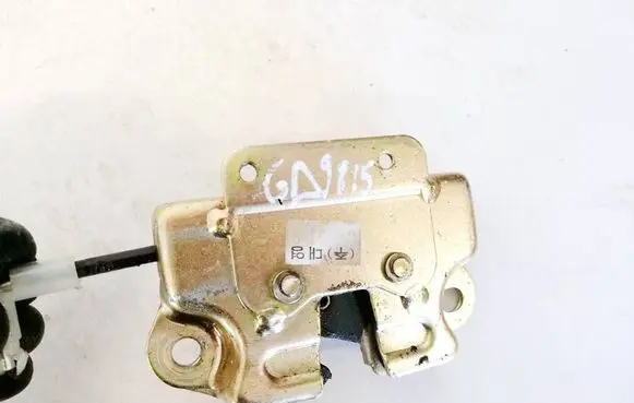 KIA Sorento Seat back rest lock catch 