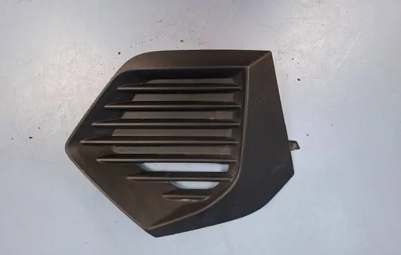 Peugeot 2008 II Front bumper lower grill 9831550380