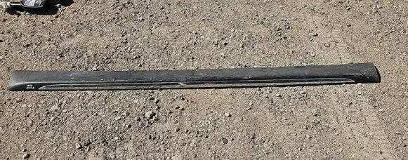 Audi A8 S8 D3 4E Front sill trim cover 4e0853986c