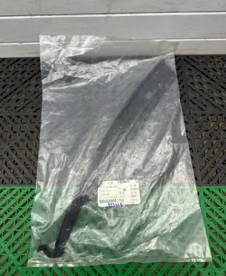 BMW 7 G11 G12 Seal rubber (tailgate) 63119498411 BB00004158