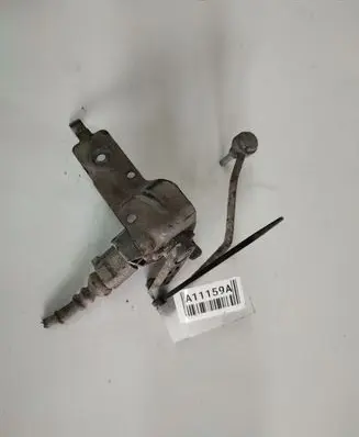 Audi A6 S6 C6 4F Front height sensor lever 