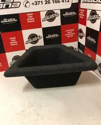 Audi A4 S4 B7 8E 8H Glove box in trunk 8E5864131