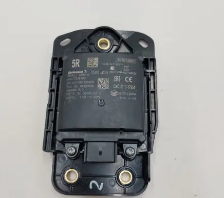 Blind spot module