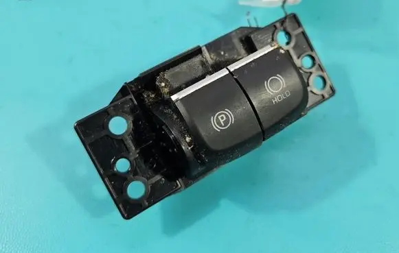 Toyota Corolla E210 E21 Handbrake/parking brake auto hold switch 75K815 IMPRK1588709