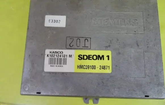 Hyundai Pony Engine control unit/module HMC39100-24871