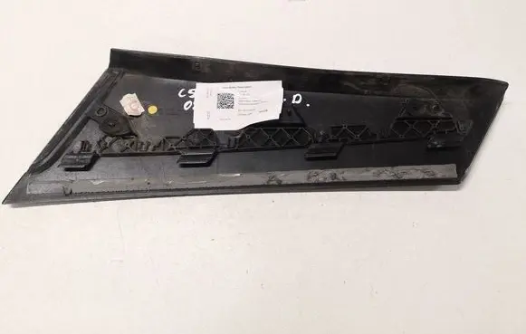Citroen C5 Other exterior part 9685658777