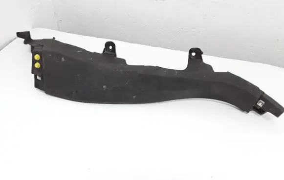 BMW 7 F01 F02 F03 F04 Other sill/pillar trim element 9112886
