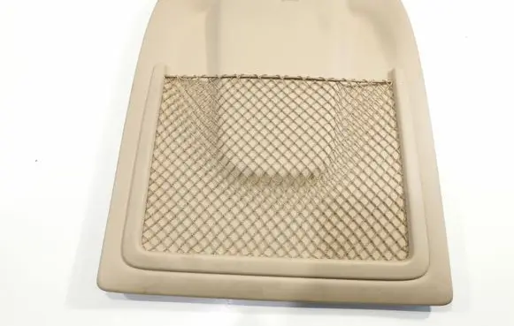 Seat trim