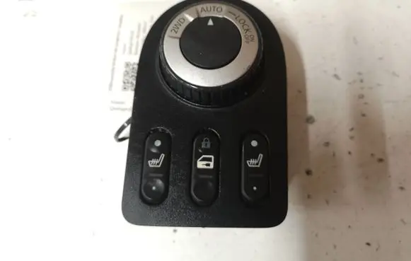 Nissan Qashqai Differential lock switch 96912JD61A P13750A77400