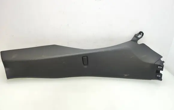 Volkswagen T-Cross Rear seat side bottom trim 2GM867766
