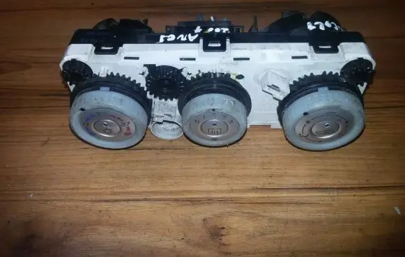 Mitsubishi Colt Climate control unit 69667016