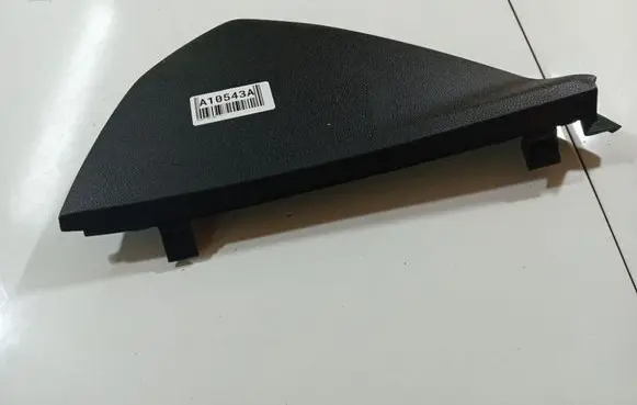 Peugeot 308 Other interior part 9655989577