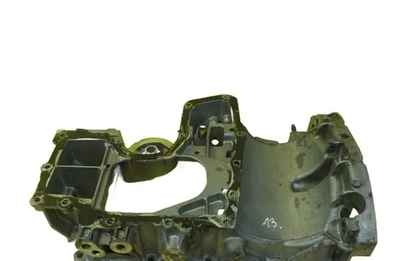 Peugeot 2008 II Oil sump 9827467380