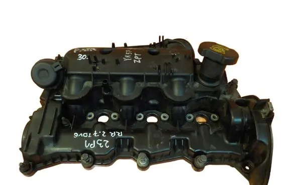 Rover Range Rover Rocker cam cover ZAWOROW