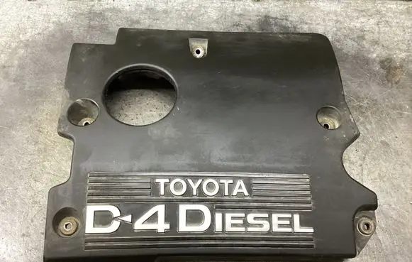 Toyota Avensis Verso Engine cover (trim)