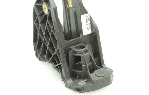 Volkswagen Tiguan Clutch pedal 1K0721373H 3C1721059B
