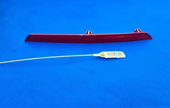 BMW X1 U11 Rear tail light reflector 9449214