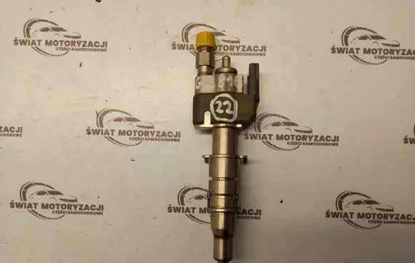 BMW 5 E60 E61 Fuel injector 7589048