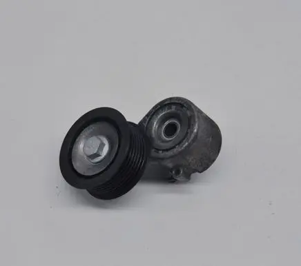 Audi Q7 4M Other engine bay part 06E903133AA