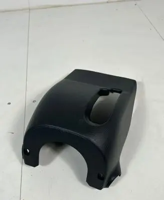Toyota C-HR I Steering wheel column trim 45287F4020