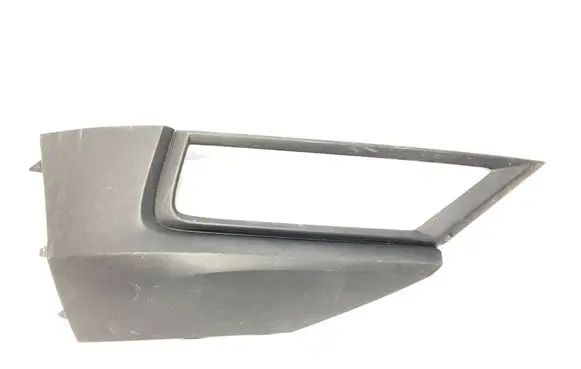 Volkswagen Tiguan Front fog light trim/grill 5NA853212A
