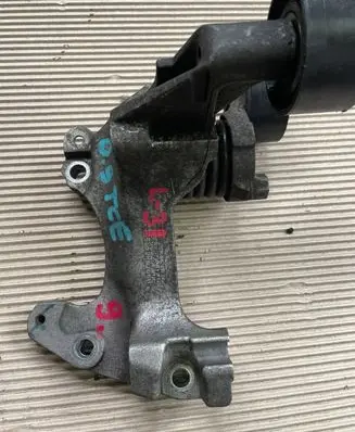 Renault Clio IV Generator/alternator bracket 117106063R