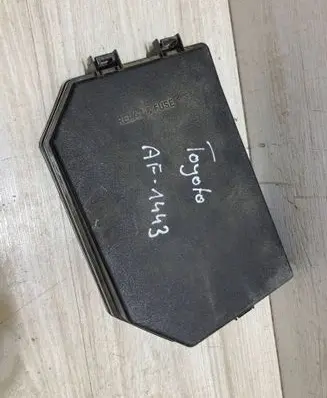 Toyota C-HR I Fuse box cover 8266202C70