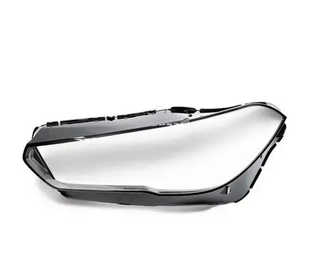 BMW X5 G05 Headlight lense 63119481813