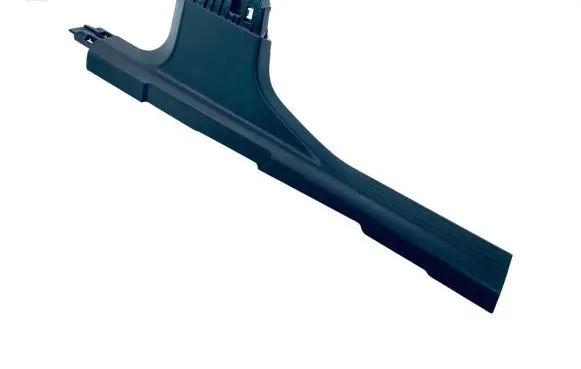 Citroen C4 III e-C4 Front sill trim cover 98334584ZD