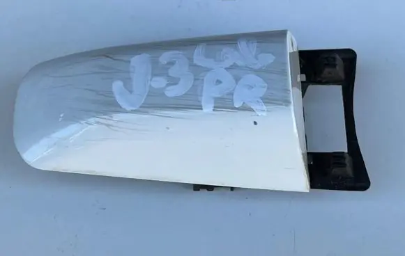 Jaguar XE Front door handle cover BJ32224A44 CRMUA
