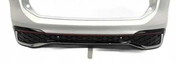 Volkswagen Tiguan Rear bumper 571807421A