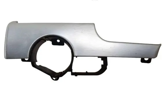 Audi A4 S4 B7 8E 8H Other interior part 8E1853189