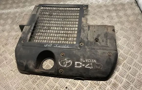 Toyota Land Cruiser (J120) Engine cover (trim)