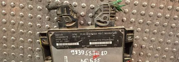 Engine control unit/module