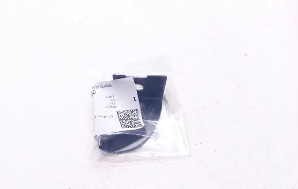 Mercedes-Benz X-class W470 Fender mounting bracket A4708856700
